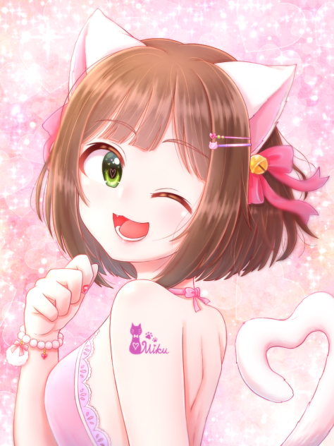 みくにゃん