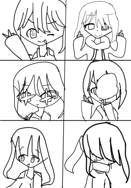 なんかなんか！