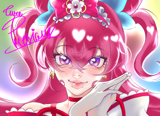 cure precious