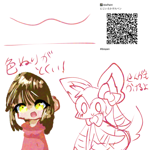 無題1590