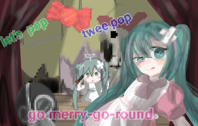 笑えば良いじゃないかいつまでも！