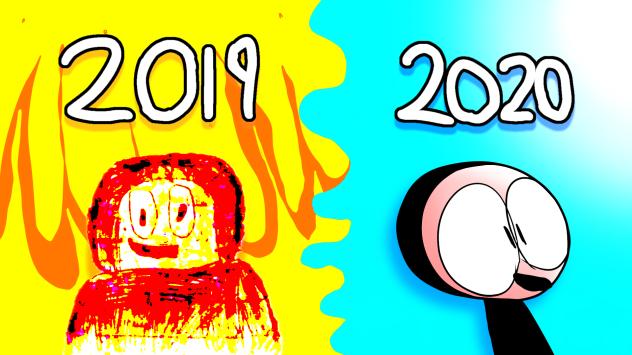2019 - 2020