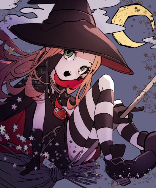 🧹🎃