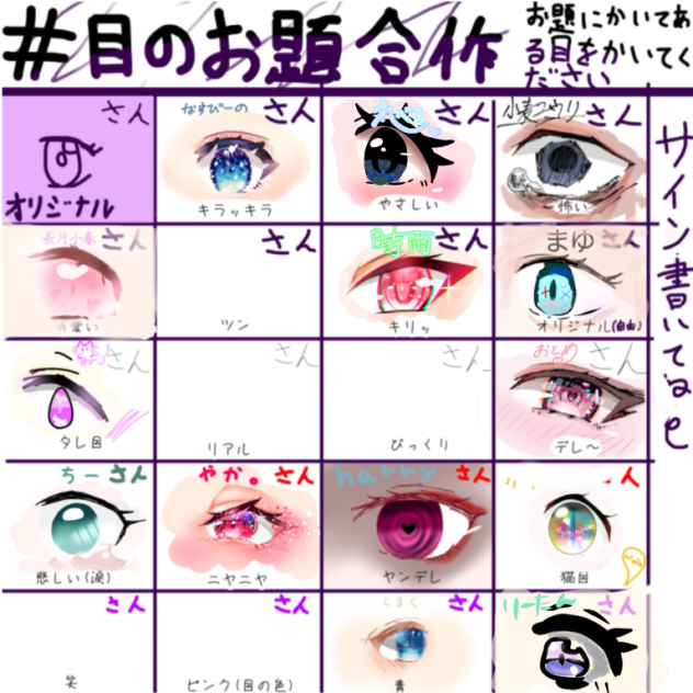 合作
