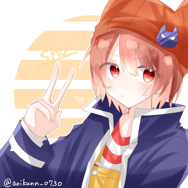 初描きシャオロンさん