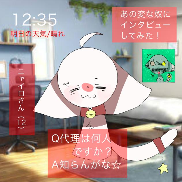 やり直し〜
