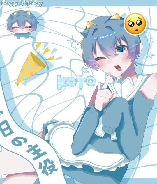 HPB〜!!!!