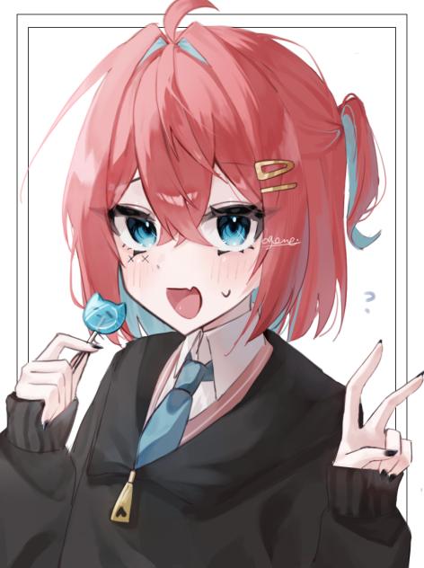 ねらさん！！