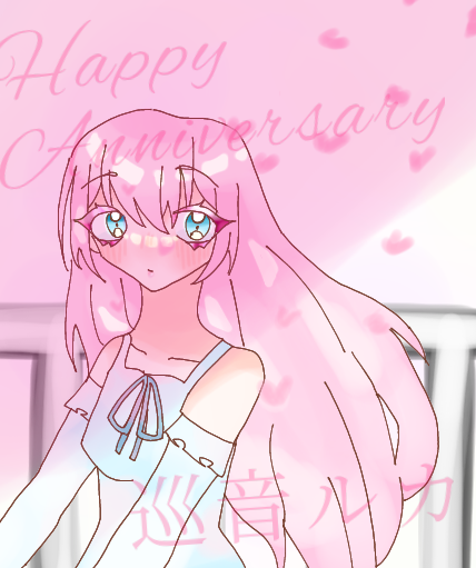 Happy Anniversary!!巡音ルカ!!