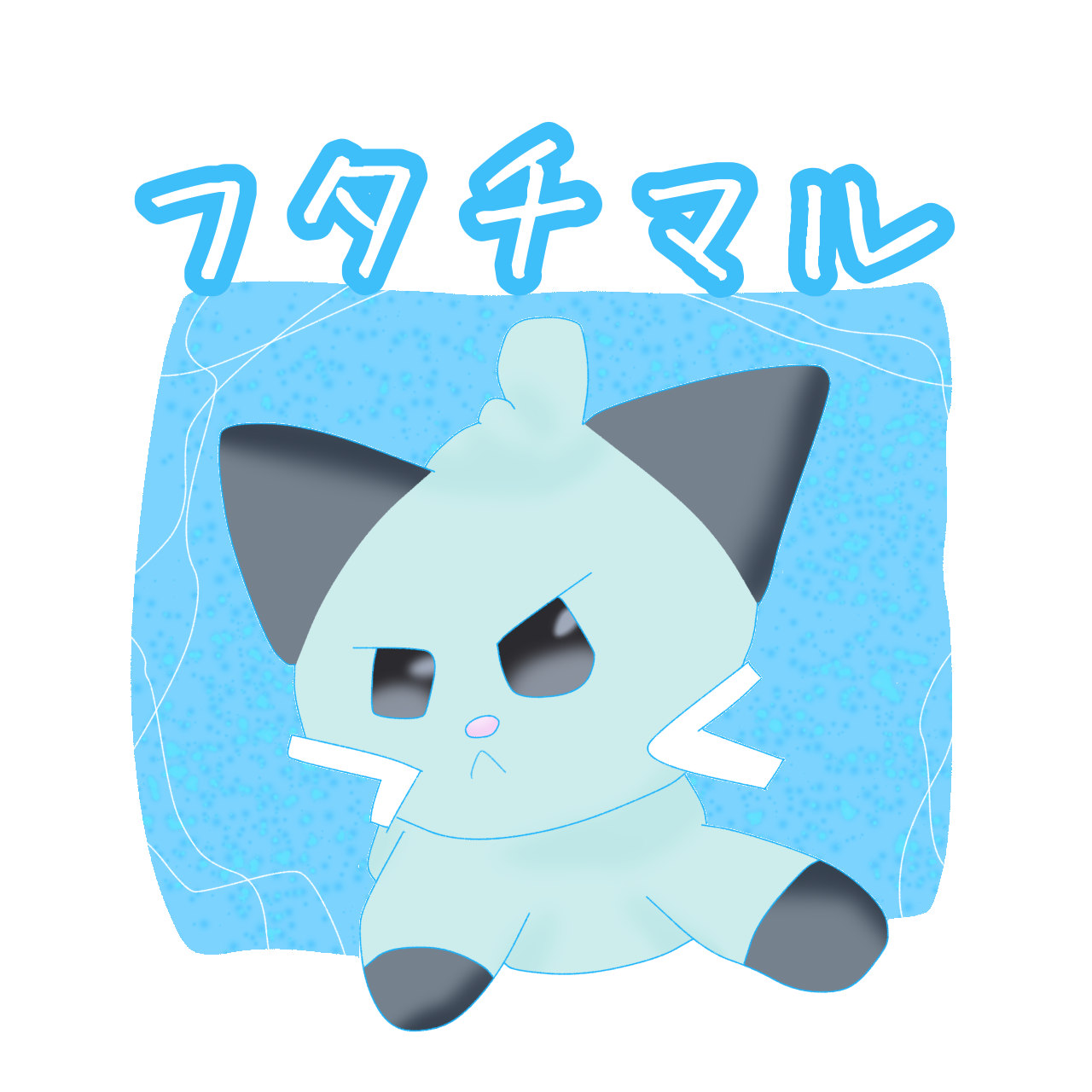 No.502 - ibisPaint
