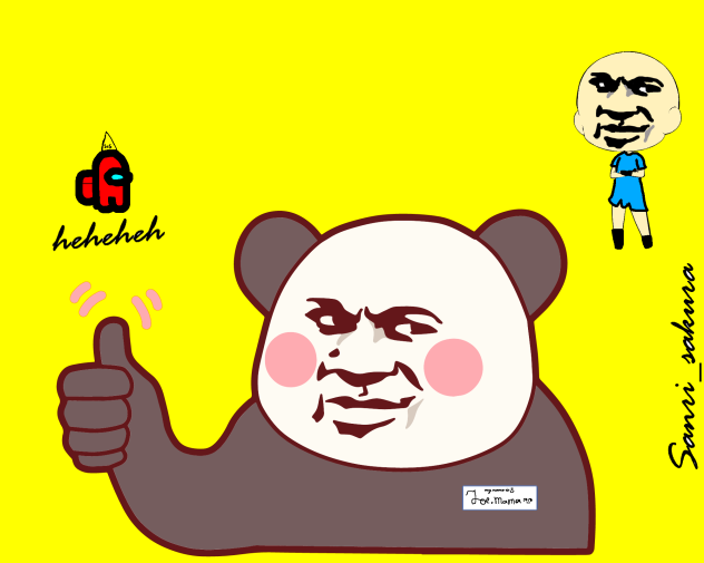 joemama