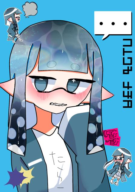 無題nt2
