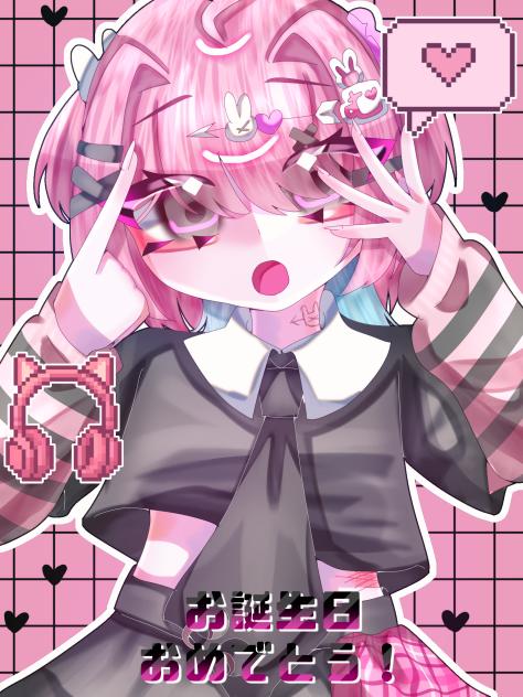 おたおめれう💗