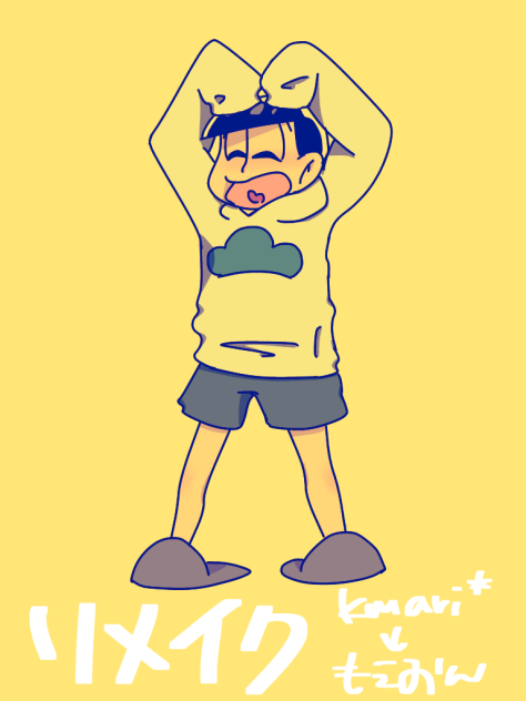 無題926