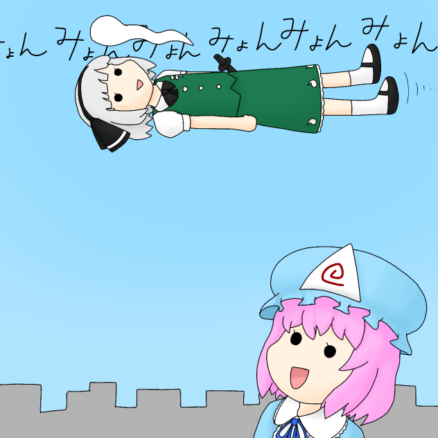 【東方】みょんが飛んでるときの音【魂魄妖夢】【西行寺幽々子】