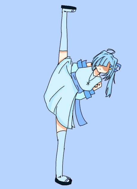 足上げるやつ