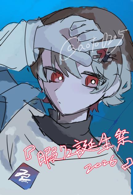 #暇72誕生祭2026