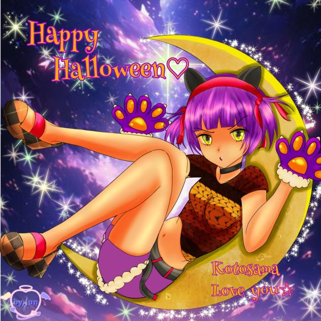 Halloweenコト様♡