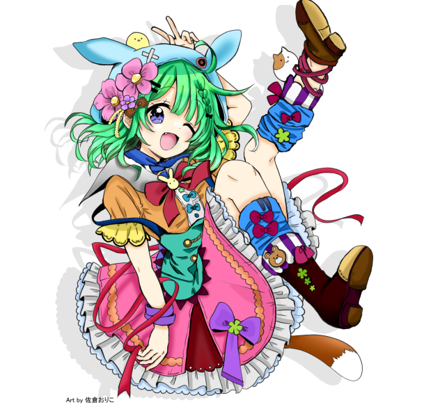 色塗りー