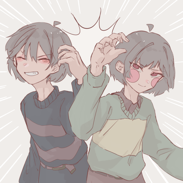 フリキャッ
