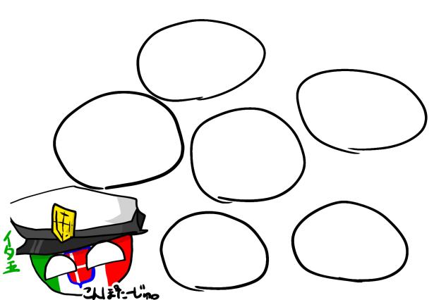 旧国合作