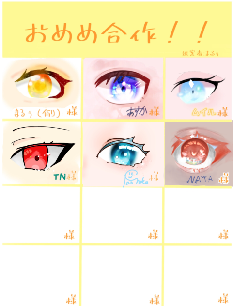 合作