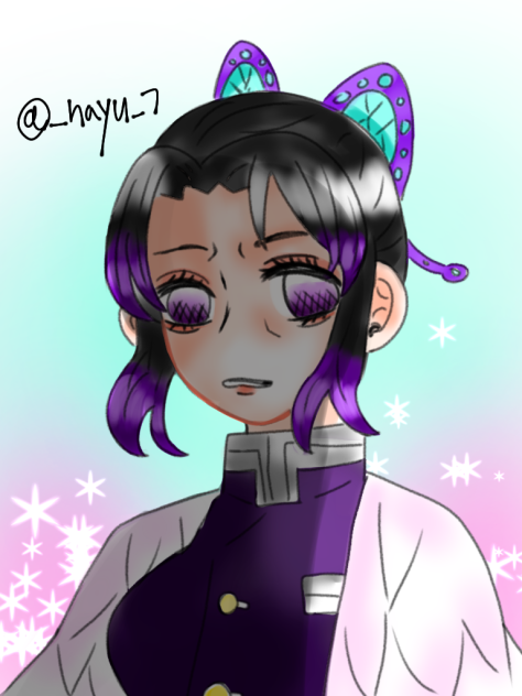 미인이 날 싫어햏