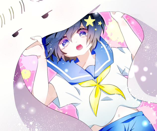 👻💙