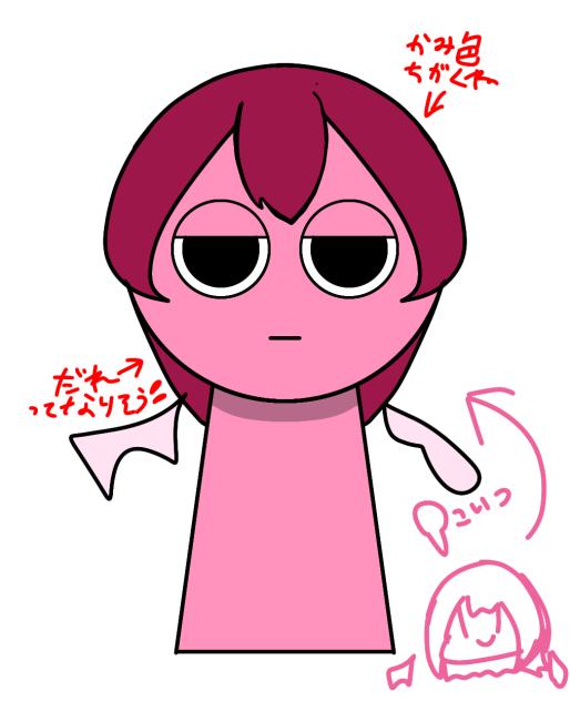 スプランキー風に自分を書いてみた