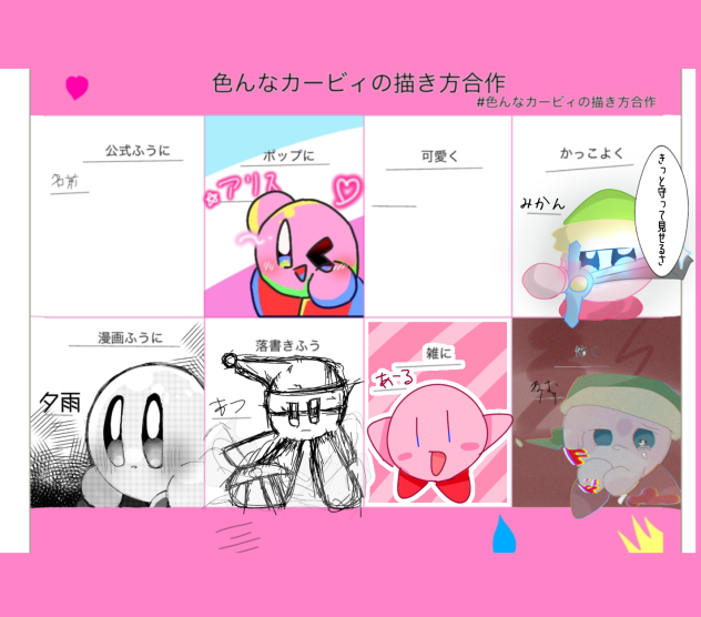 無題650