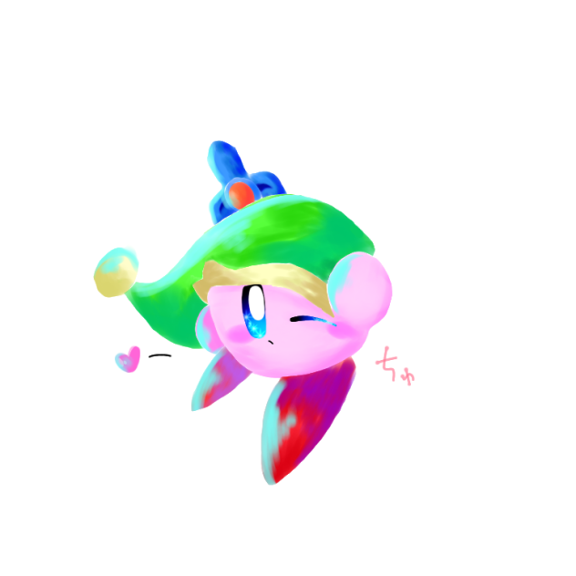 ちゅ