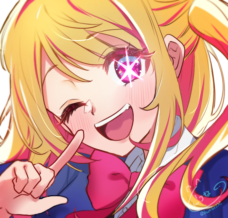 推しの子】ルビー - ibisPaint