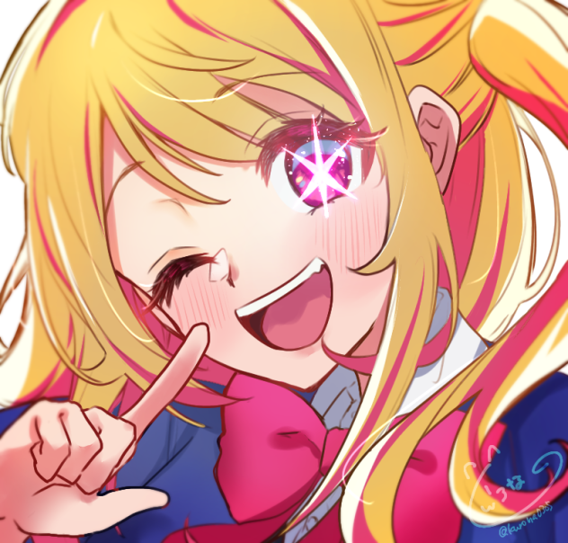 推しの子】ルビー - ibisPaint