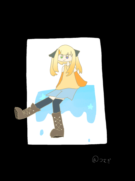 ここはどこだっけ？