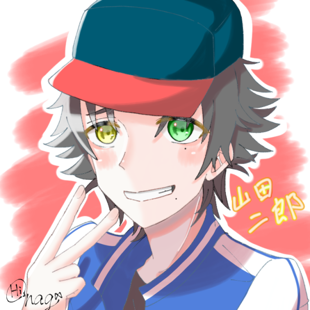 じろちゃん