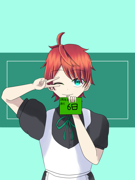 カウントダウン(じゃぱぱさん)