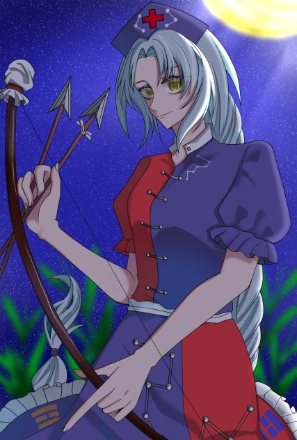 八意　永琳