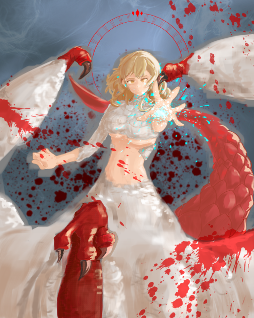 Falin Touden- Chimera