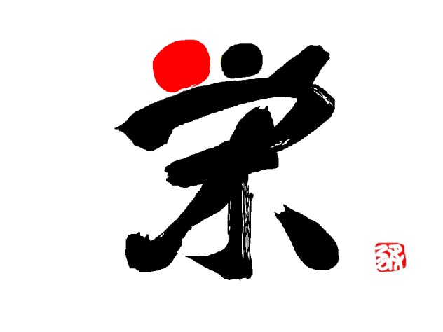 ibispaint「創作書」