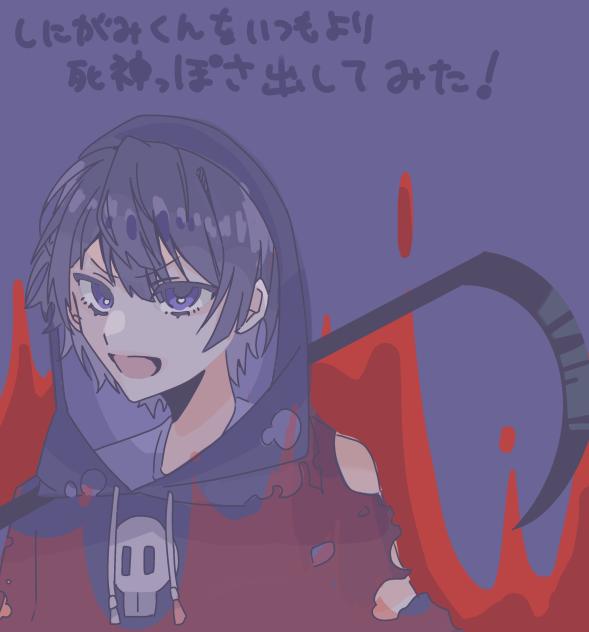 一応仮装です!!