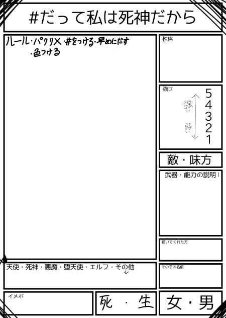 無題2074
