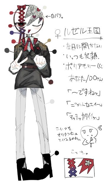 久しぶりやのお