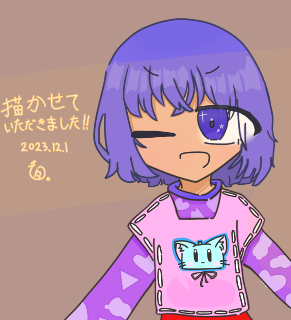 描かせていただきました‼︎