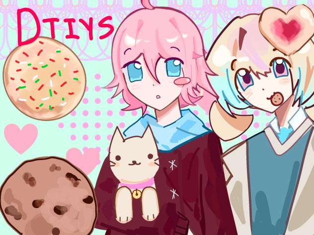 Lumidtiys