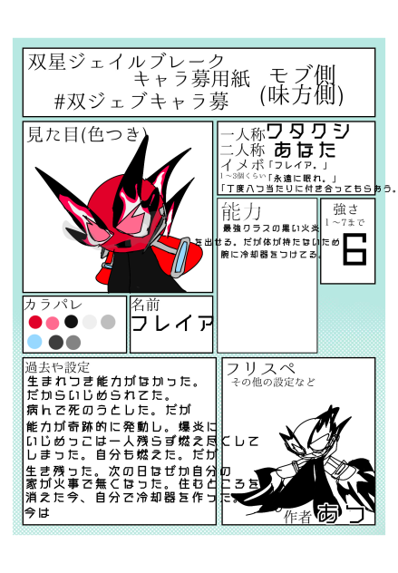無題2284