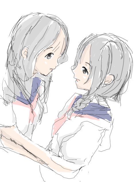 友達