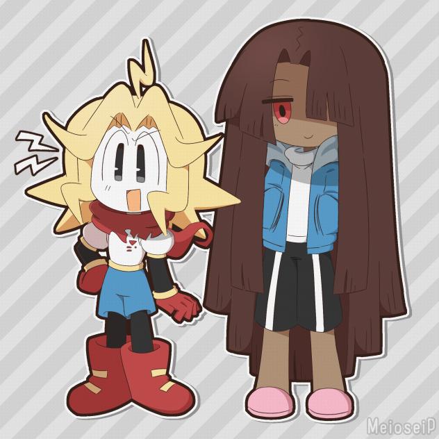siblings