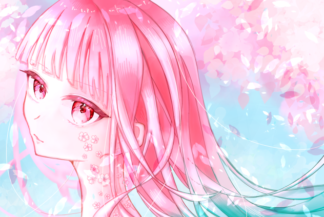 遥か