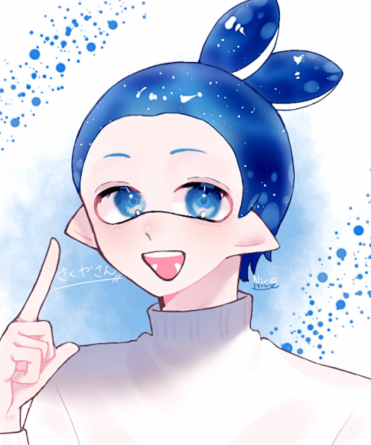 さくやさん！修正済
