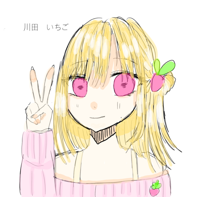 無題7